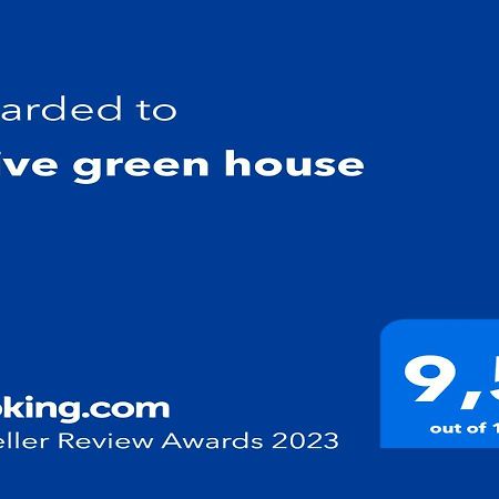 Olive Green House อาเยีย เปลาเยีย ภายนอก รูปภาพ